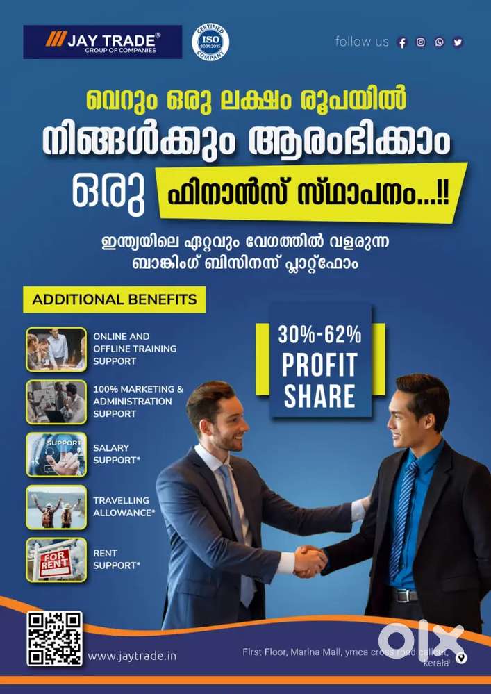 Banking Franchise