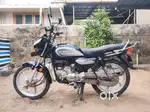 NEGOTIABLE PRICE