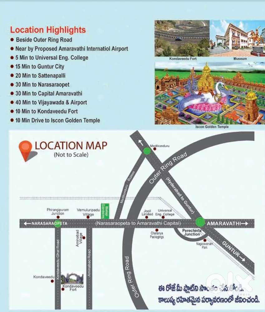 Open Plots For Sale In Perecharla Junction