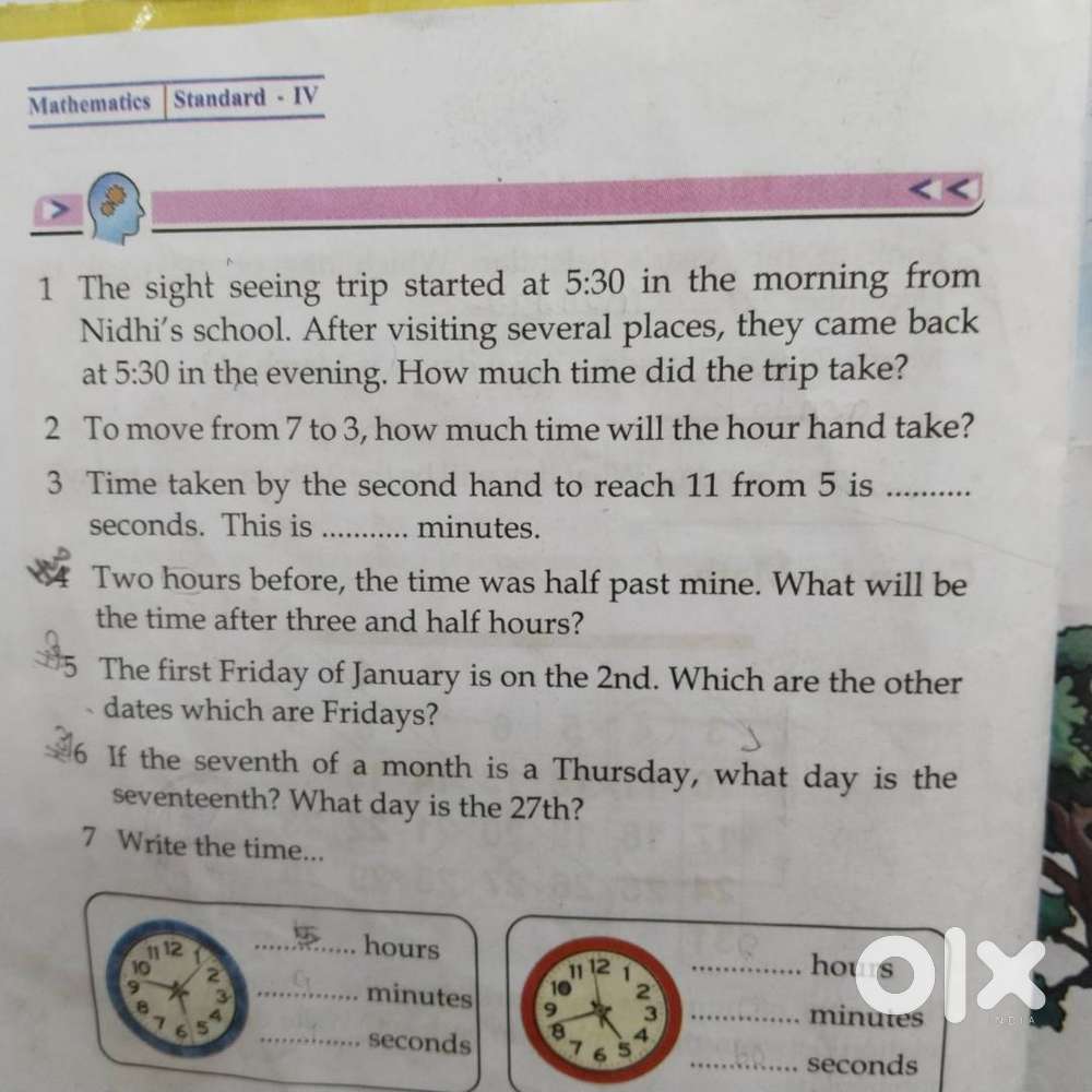 3.30 മുതൽ 6 വരെ