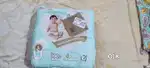 Pampers premium care