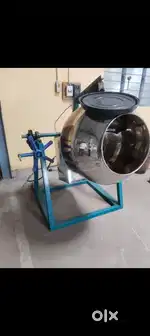 Maavu mechine