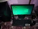 Home computer