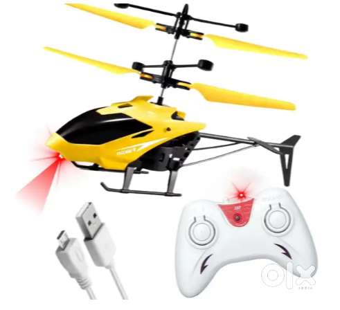 Helicopter Toy
