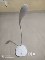 Study Lamp