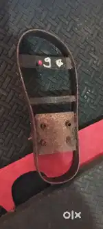 Machine sel karna hai