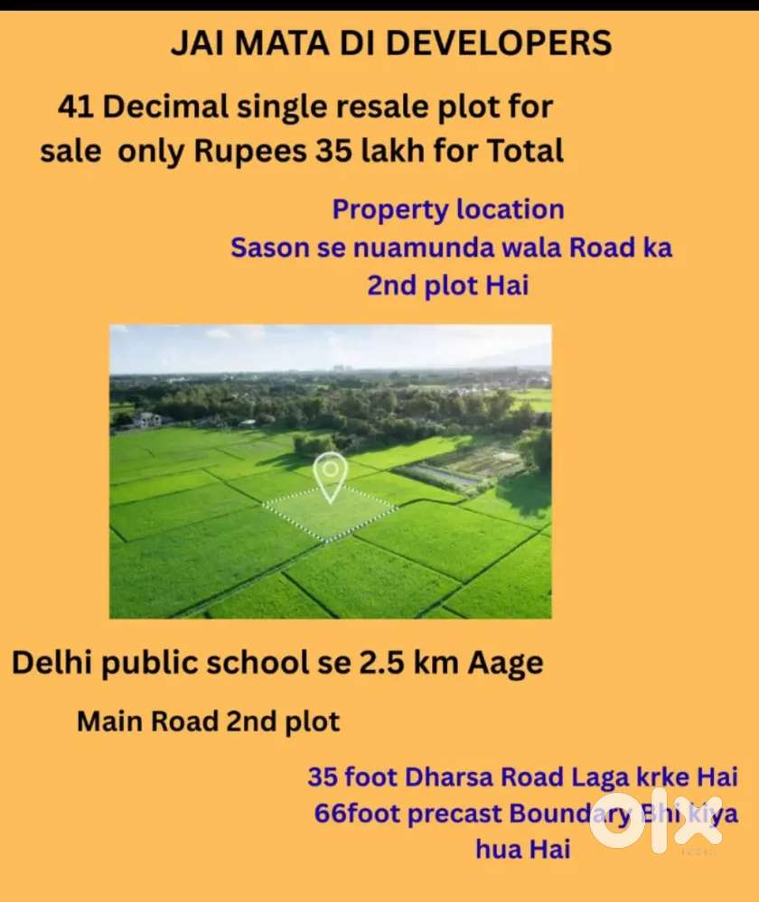 41 Decimal single Resale plot for sale
