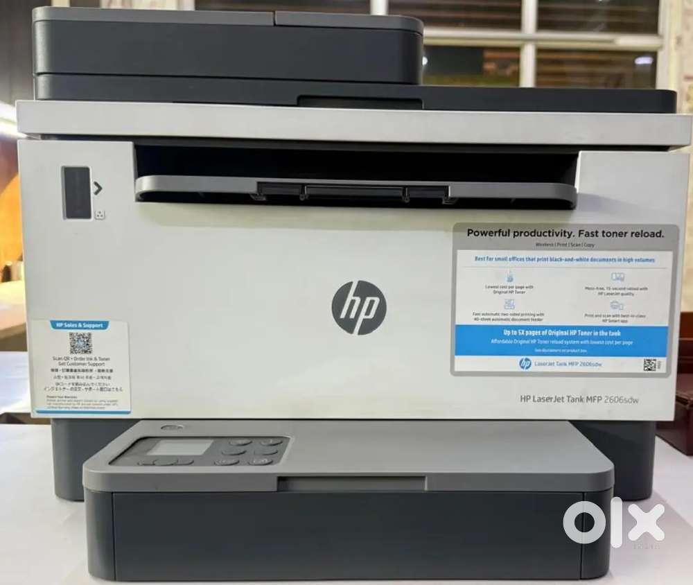 Laser jet tank MFP 2606 sdw printer
