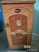 Ghar-ganti