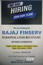 Recovery Agents
