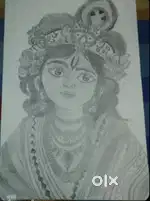 THE ART OF SKETCH