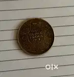old coin 1921