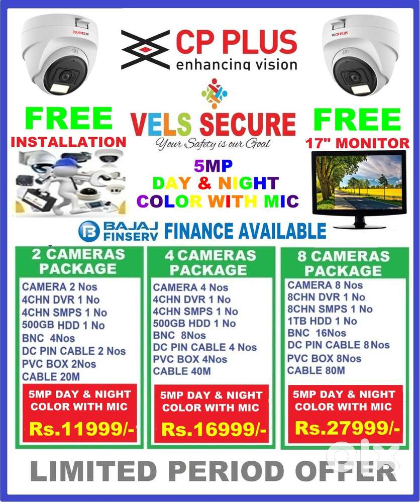MEGA  OFFER   CCTV  CP PLUS  5MP DAY & NIGHT COLOR WITH MIC  CAMERA FR