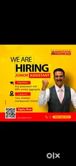 Manappuram finance limited