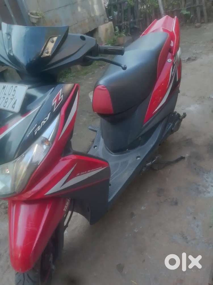 Sale or exchnge