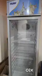 Haeir visi cooler