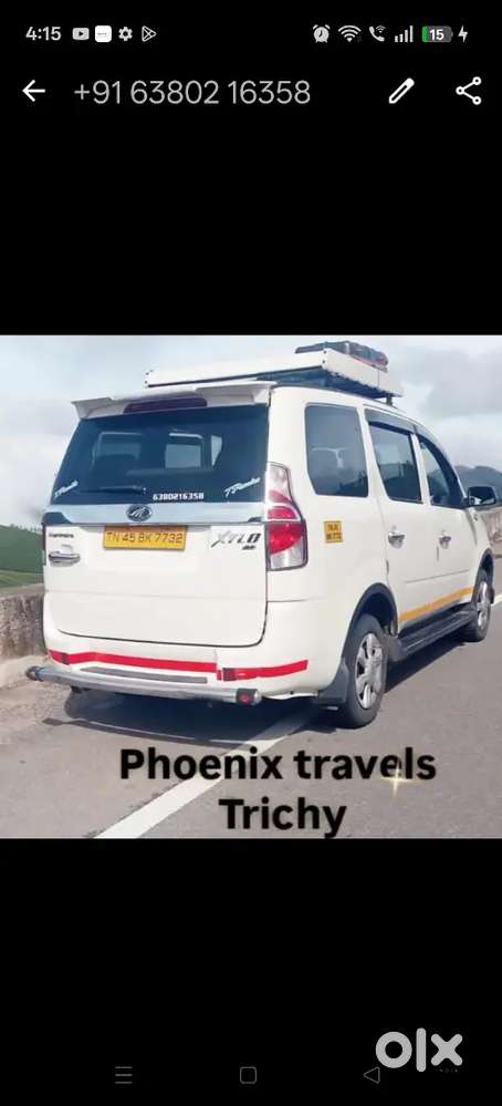Driver wanted trichy
