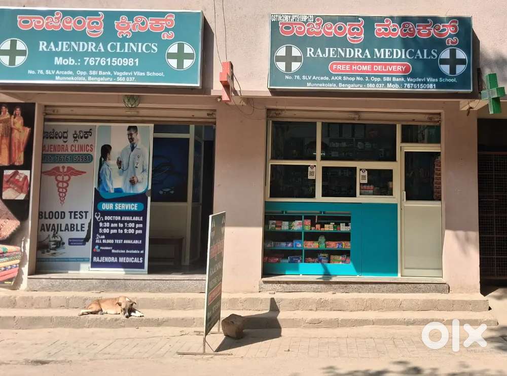 Running medical and clinic for sale