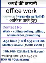 Office work