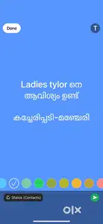 Ladies tailor