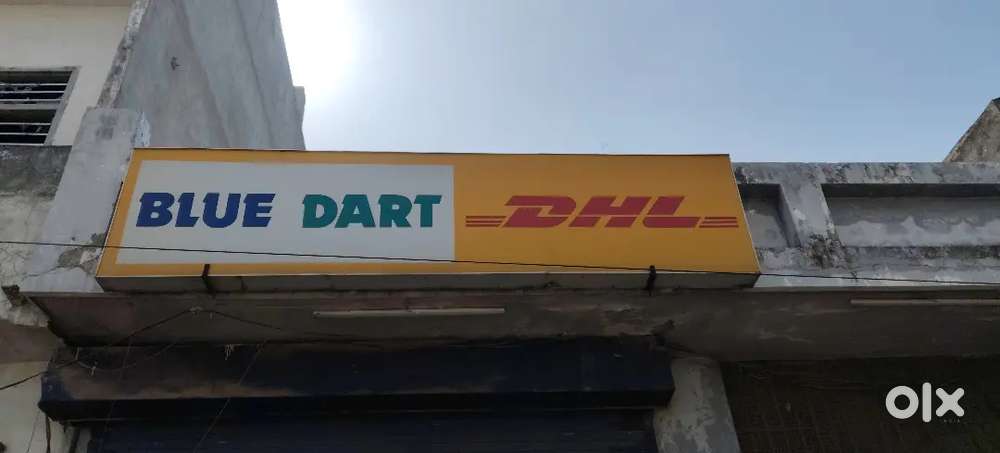Required Delivery Boy