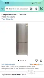 Haier 256 ltr frost free double door fridge