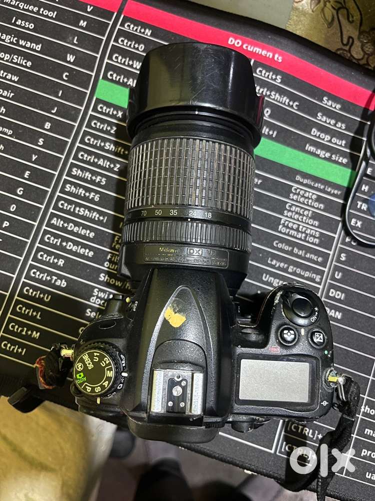 DSLR Nikon 7000