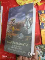 Maha bharata, bhagavad geetha, Krishna, dharma