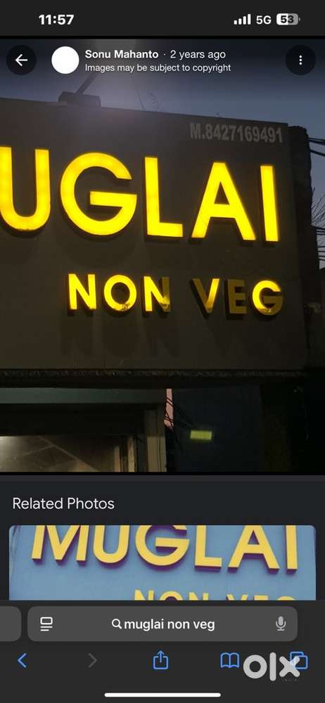 Cook at Muglai Non-Veg Mohali