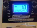 Treadmill machine