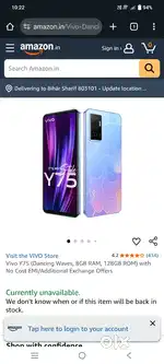 Vivo y75 new condition