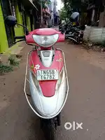 Tvs scooty pep plus 2021