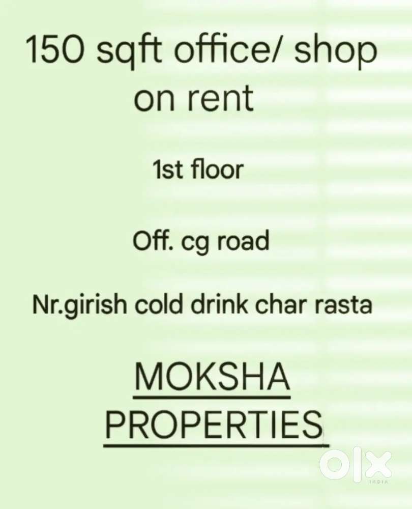 150 sqft shop/office available for rent. off cg road Girish colddrink