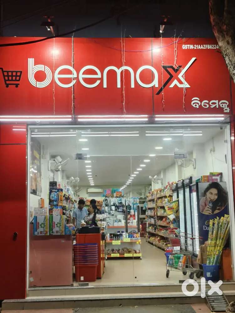 Employee Requirement.