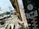 All building material