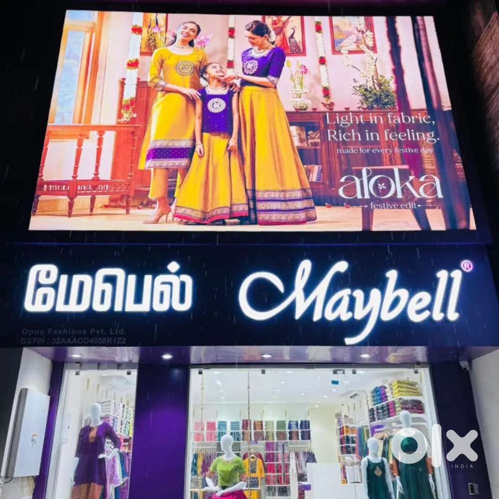 Urgent Requirement For Sales Excicutive