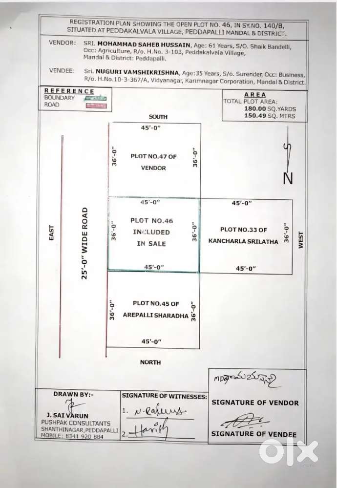 East facing plot for sale clear title