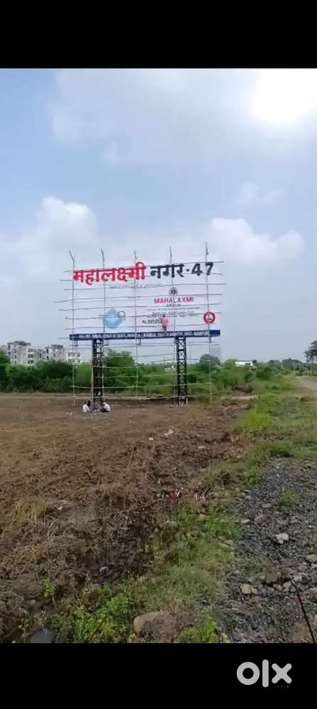 New Project Launched On Koradi Road NMRDA Sanction Plots