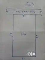 Plot For Sale