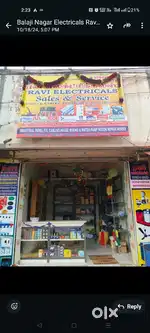 Shop for Rent in Trichy Thanjavur Main road face