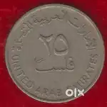 Old coin 1982