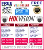 CCTV CAMERA INSTALLATION     IN  THOUSAND LIGHT