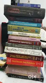 BDS textbooks