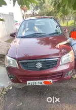 Good condition and valuable