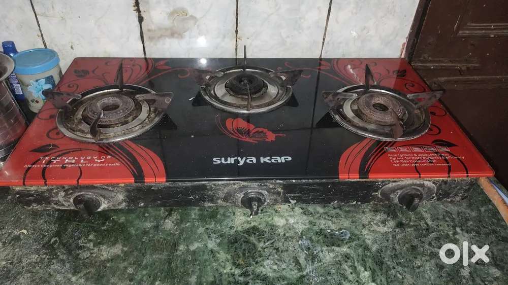Gas chulha