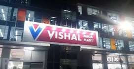 Sales Billing And Suparvisor Required In शॉपिंग मॉल And Warehouse