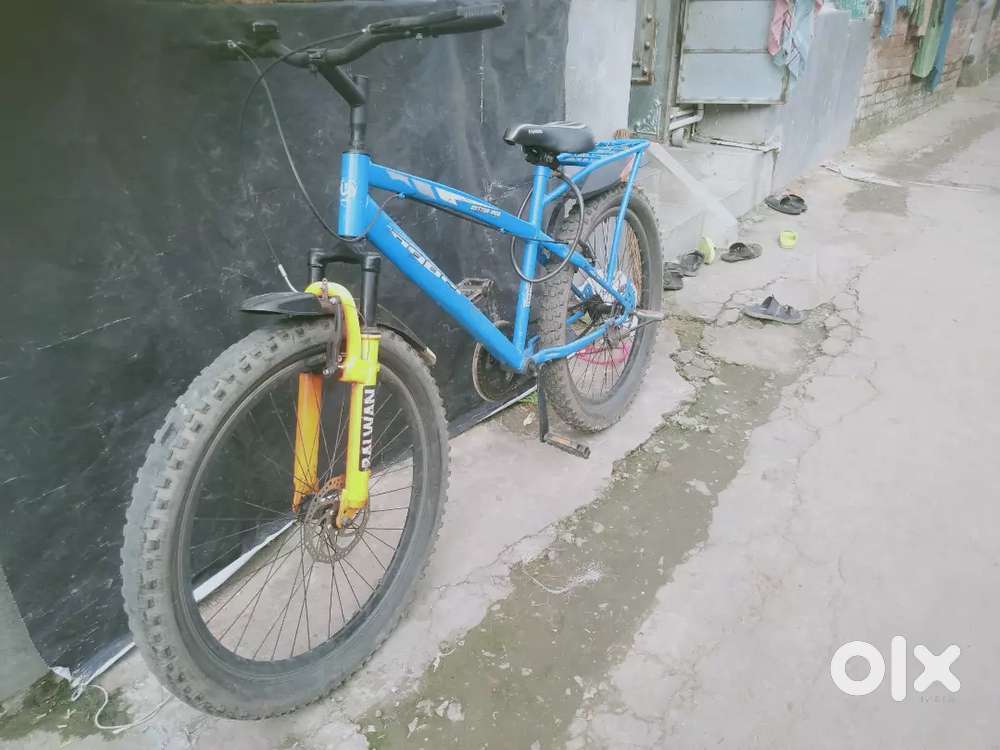 Ranger cycle