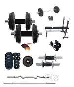 Home gym equipment each product different price