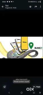 Hiring for Jamnagar blinkit delivery boy job