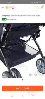 BABY STROLLER